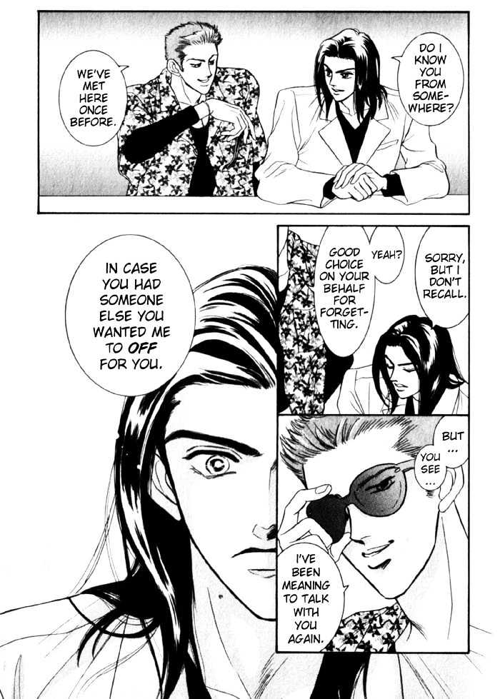 Rub in Love Chapter 2 page 49 - Chapter 2