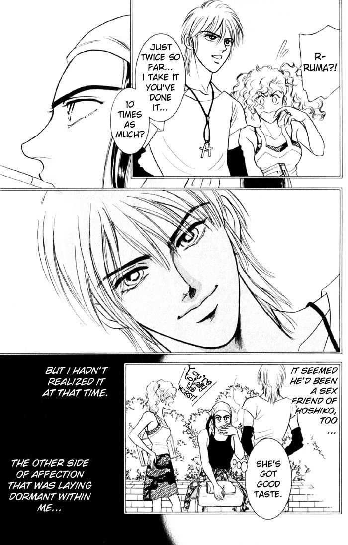 Rub in Love Chapter 2 page 7 - Chapter 2