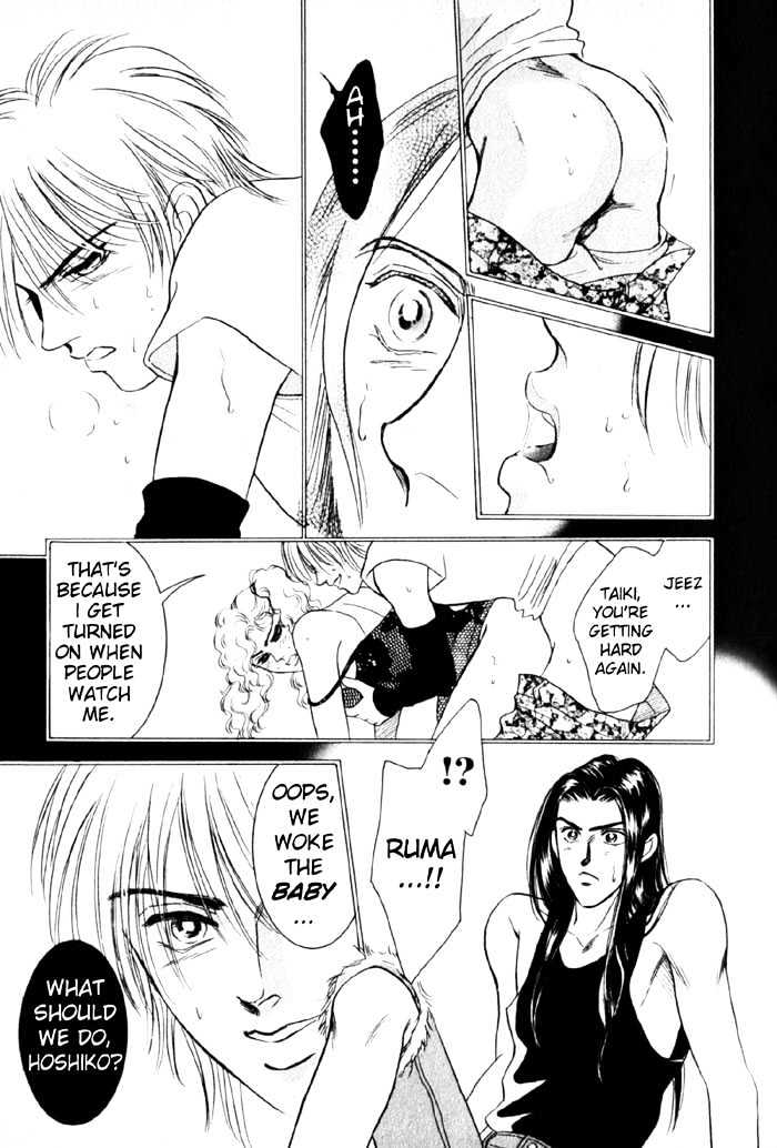 Rub in Love Chapter 2 page 9 - Chapter 2