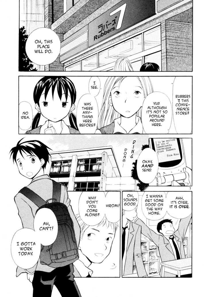 Rubbers Seven Chapter 1 page 10 - Chapter 1 : Welcome Ping Pong