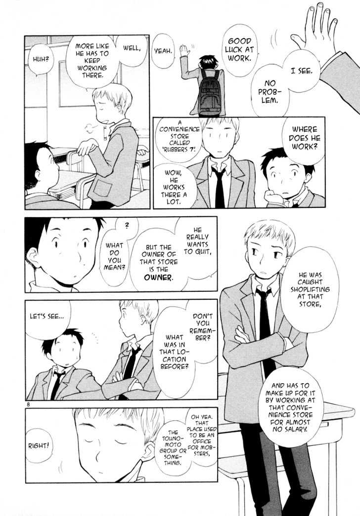 Rubbers Seven Chapter 1 page 11 - Chapter 1 : Welcome Ping Pong