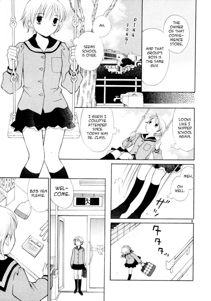 Rubbers Seven Chapter 1 page 12 - Chapter 1 : Welcome Ping Pong