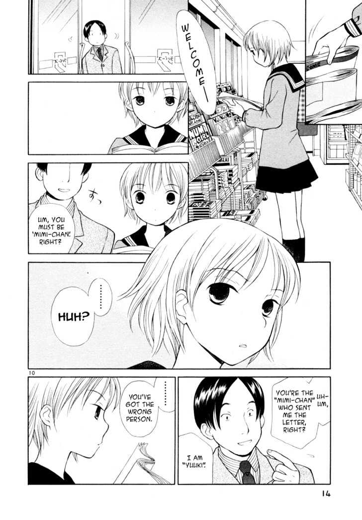 Rubbers Seven Chapter 1 page 13 - Chapter 1 : Welcome Ping Pong