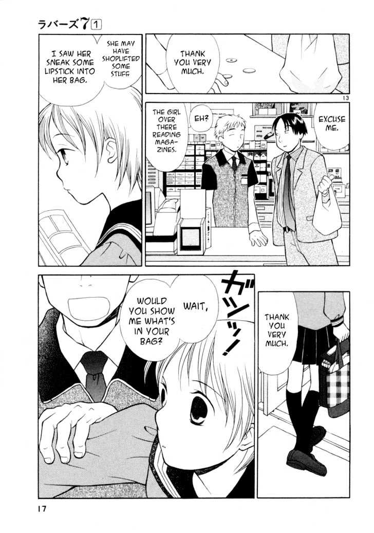 Rubbers Seven Chapter 1 page 16 - Chapter 1 : Welcome Ping Pong