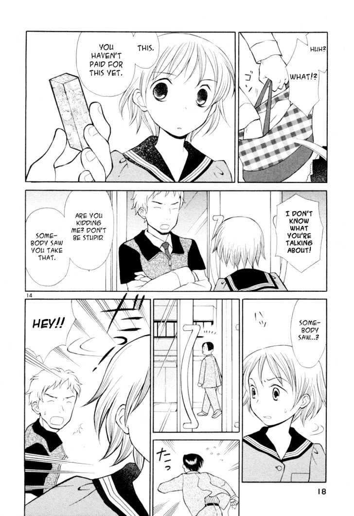 Rubbers Seven Chapter 1 page 17 - Chapter 1 : Welcome Ping Pong