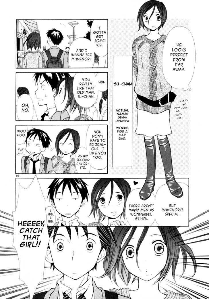 Rubbers Seven Chapter 1 page 19 - Chapter 1 : Welcome Ping Pong