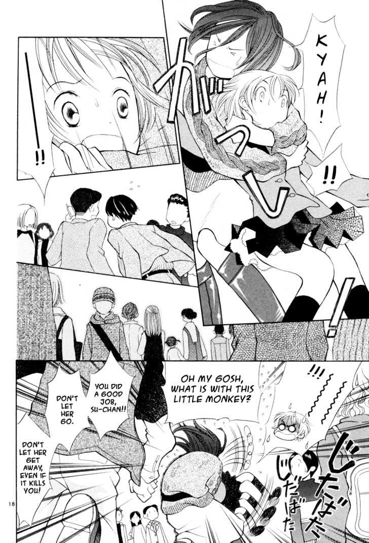 Rubbers Seven Chapter 1 page 21 - Chapter 1 : Welcome Ping Pong