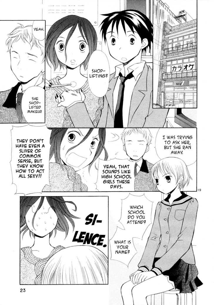 Rubbers Seven Chapter 1 page 22 - Chapter 1 : Welcome Ping Pong