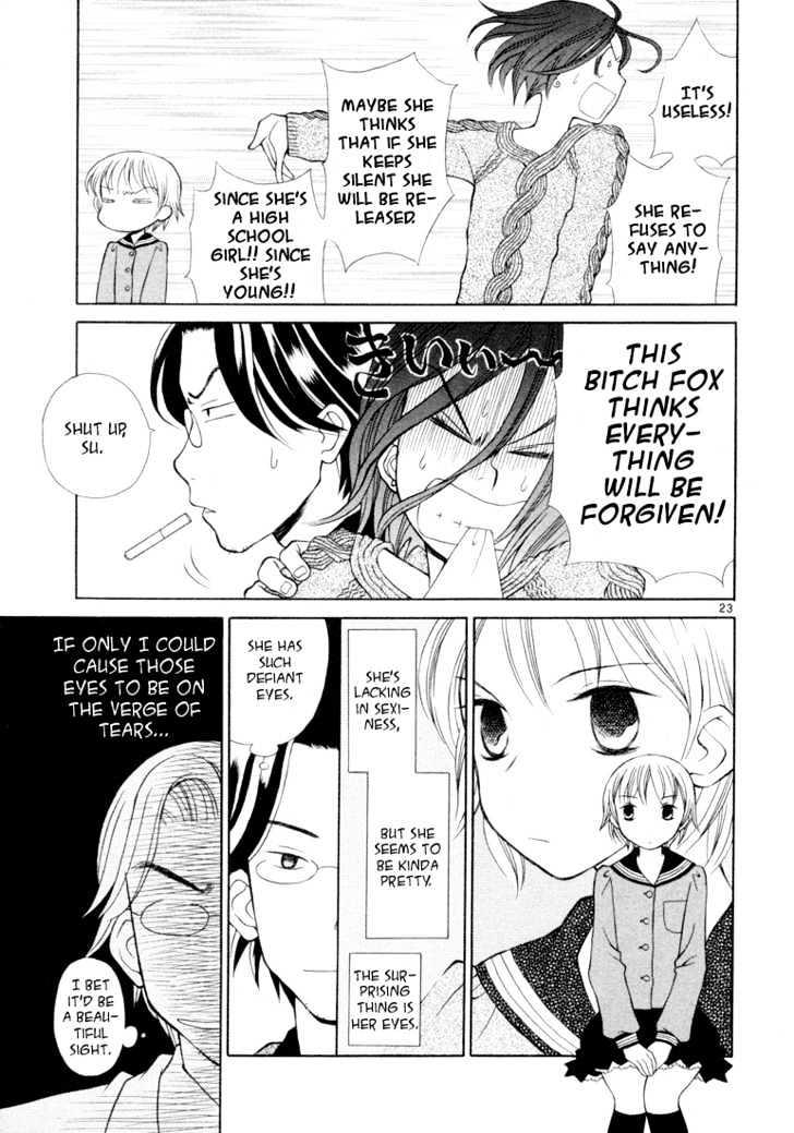Rubbers Seven Chapter 1 page 26 - Chapter 1 : Welcome Ping Pong