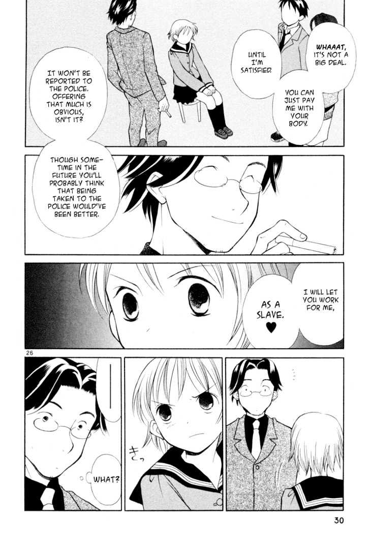 Rubbers Seven Chapter 1 page 28 - Chapter 1 : Welcome Ping Pong
