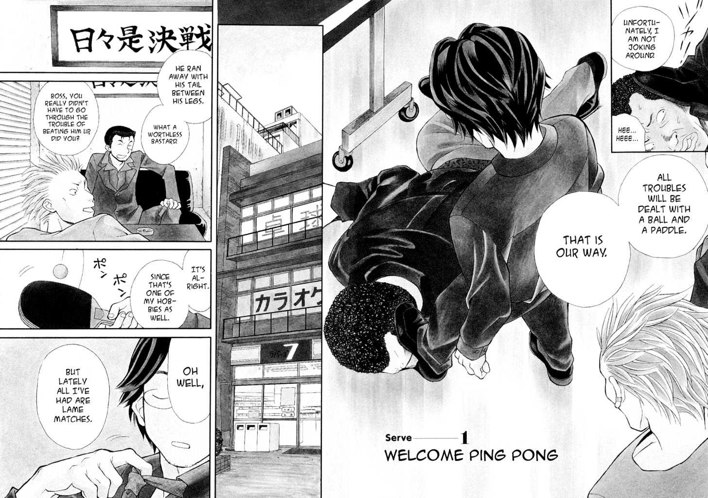 Rubbers Seven Chapter 1 page 6 - Chapter 1 : Welcome Ping Pong