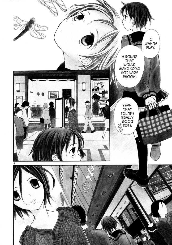 Rubbers Seven Chapter 1 page 7 - Chapter 1 : Welcome Ping Pong
