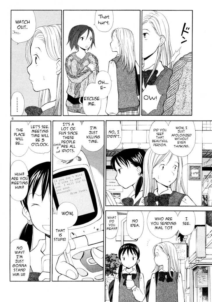 Rubbers Seven Chapter 1 page 9 - Chapter 1 : Welcome Ping Pong