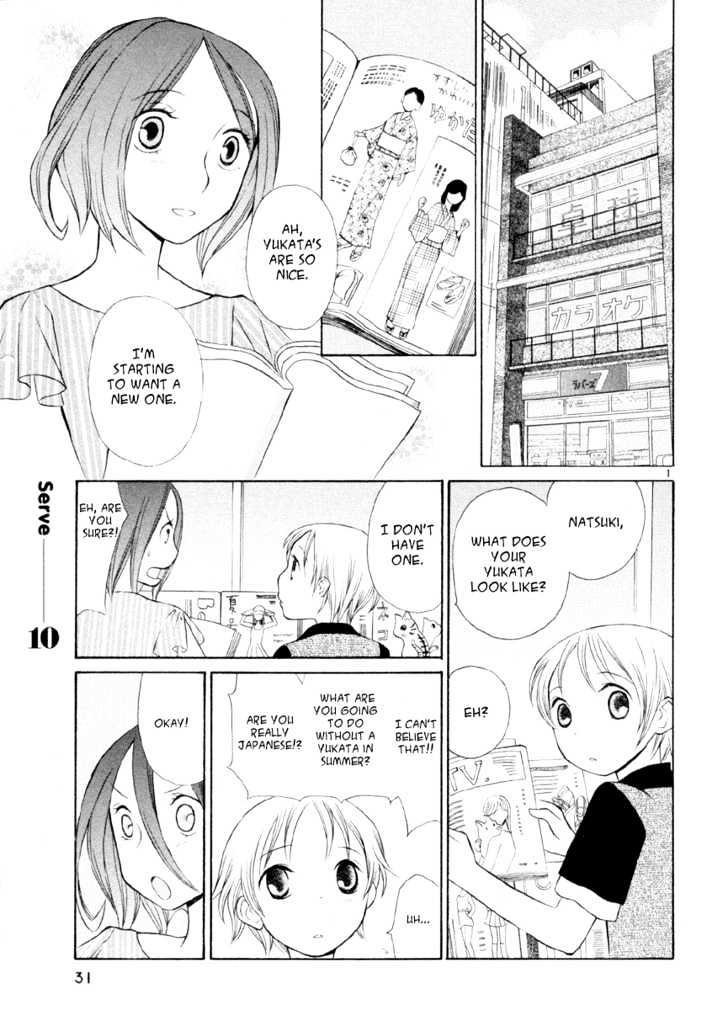 Rubbers Seven Chapter 10 page 1 - Chapter 10 : Triangle