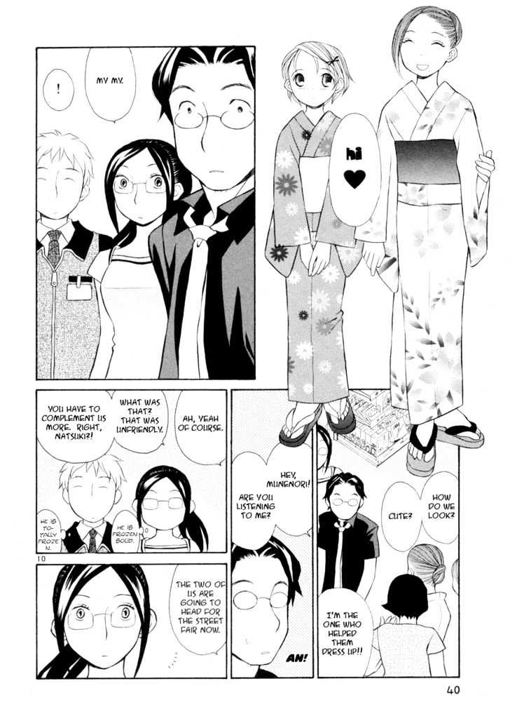 Rubbers Seven Chapter 10 page 10 - Chapter 10 : Triangle