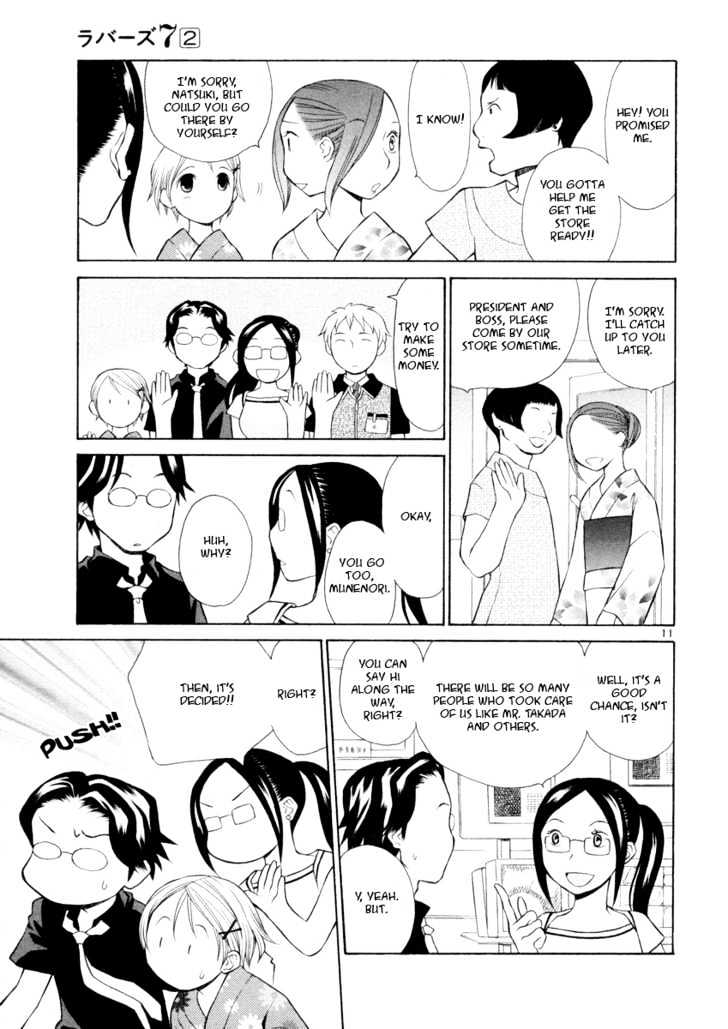 Rubbers Seven Chapter 10 page 11 - Chapter 10 : Triangle