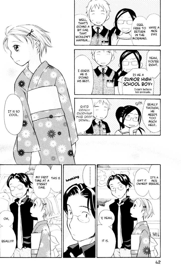 Rubbers Seven Chapter 10 page 12 - Chapter 10 : Triangle