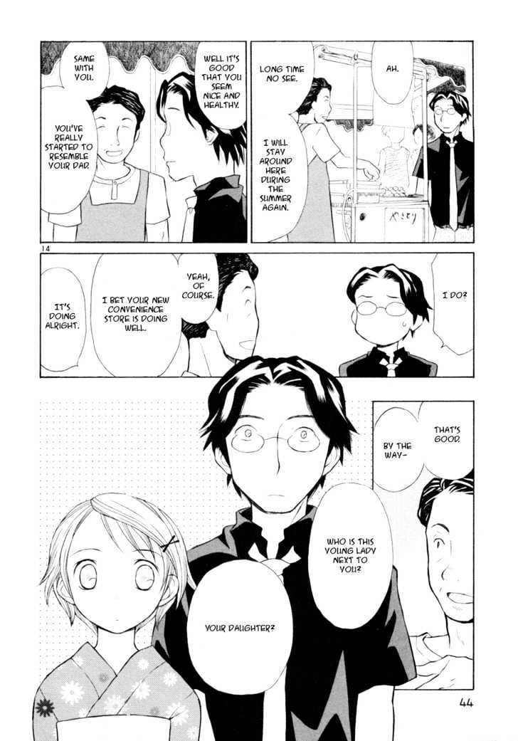 Rubbers Seven Chapter 10 page 14 - Chapter 10 : Triangle