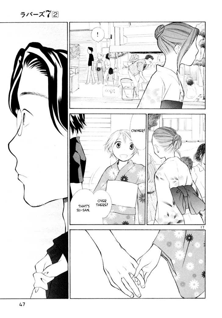 Rubbers Seven Chapter 10 page 17 - Chapter 10 : Triangle