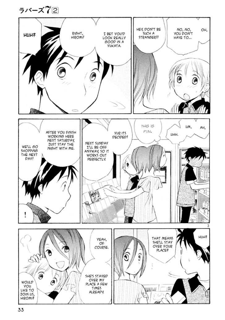 Rubbers Seven Chapter 10 page 3 - Chapter 10 : Triangle