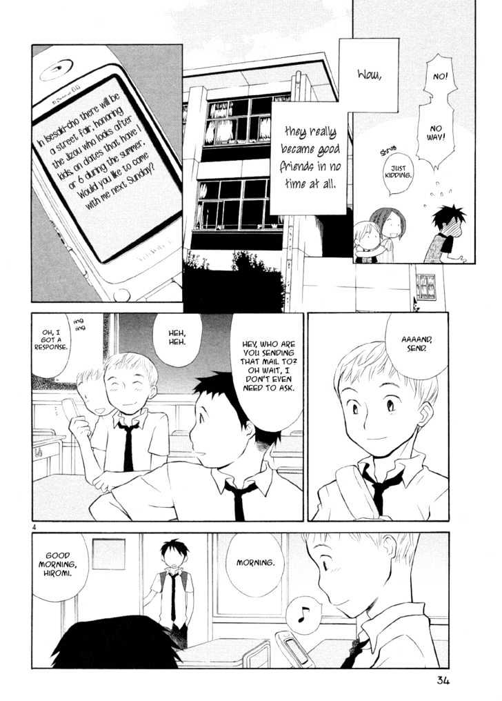 Rubbers Seven Chapter 10 page 4 - Chapter 10 : Triangle