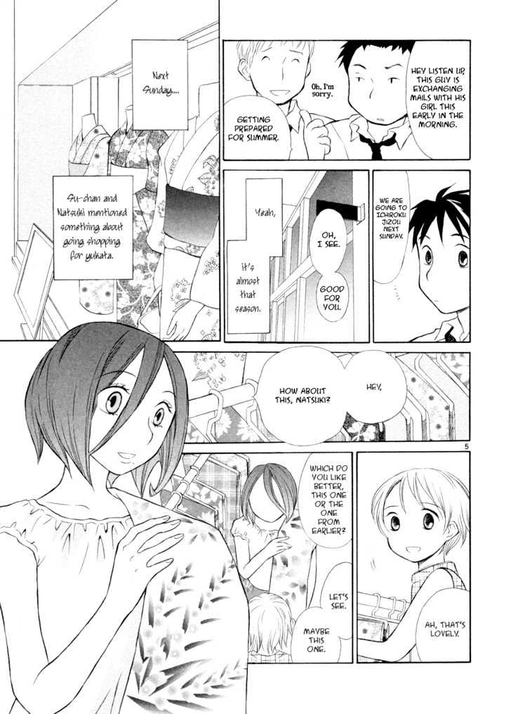 Rubbers Seven Chapter 10 page 5 - Chapter 10 : Triangle