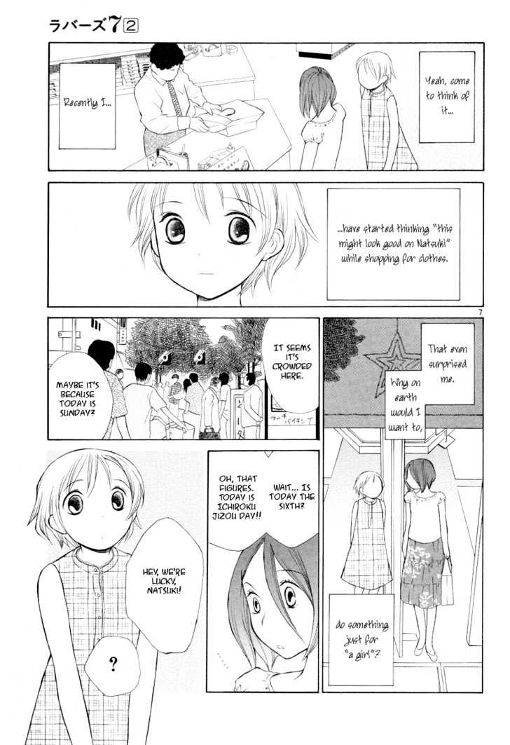 Rubbers Seven Chapter 10 page 7 - Chapter 10 : Triangle