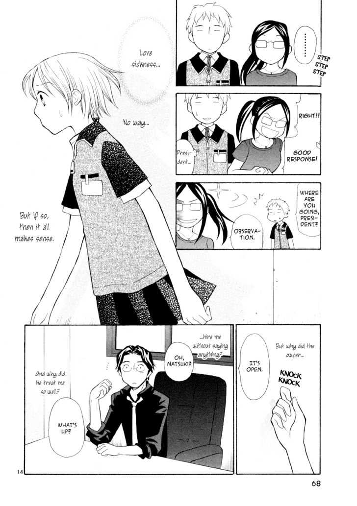 Rubbers Seven Chapter 11 page 14 - Chapter 11 : Two One-Sided Loves