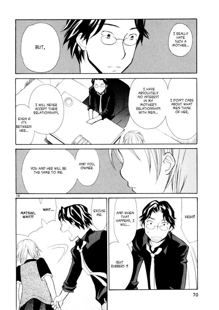 Rubbers Seven Chapter 11 page 16 - Chapter 11 : Two One-Sided Loves