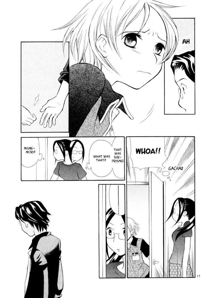 Rubbers Seven Chapter 11 page 17 - Chapter 11 : Two One-Sided Loves