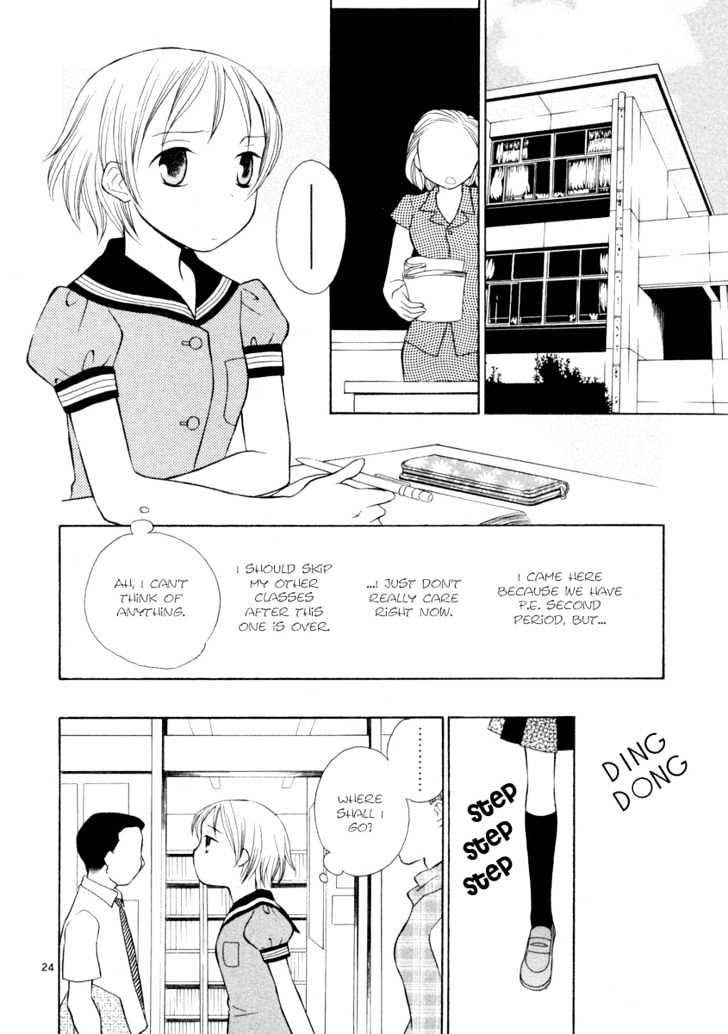 Rubbers Seven Chapter 11 page 22 - Chapter 11 : Two One-Sided Loves