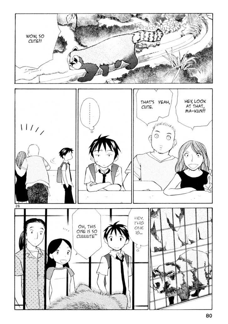 Rubbers Seven Chapter 11 page 25 - Chapter 11 : Two One-Sided Loves