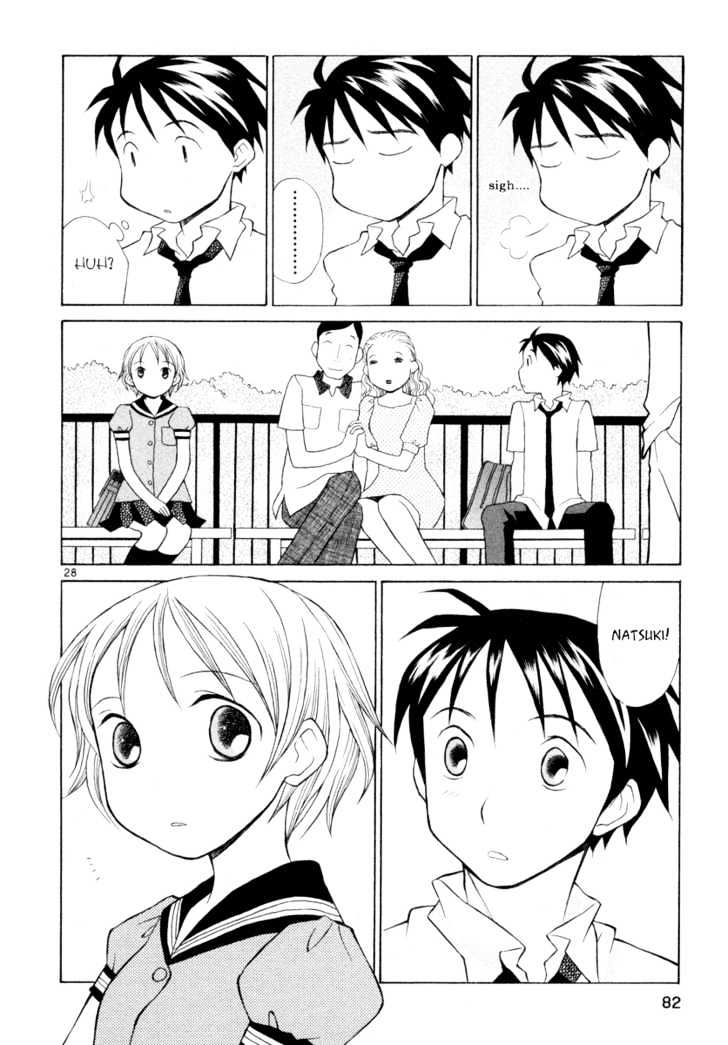 Rubbers Seven Chapter 11 page 27 - Chapter 11 : Two One-Sided Loves