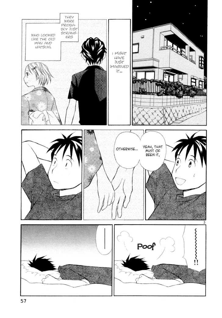Rubbers Seven Chapter 11 page 3 - Chapter 11 : Two One-Sided Loves