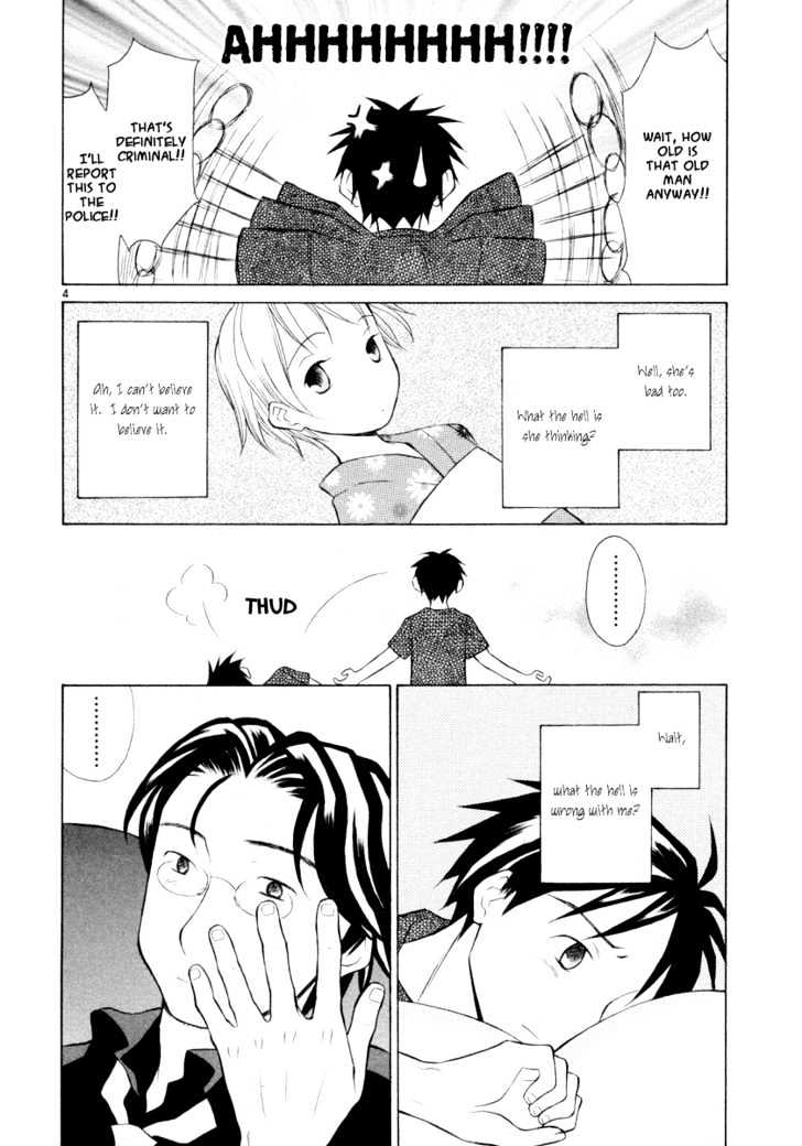 Rubbers Seven Chapter 11 page 4 - Chapter 11 : Two One-Sided Loves