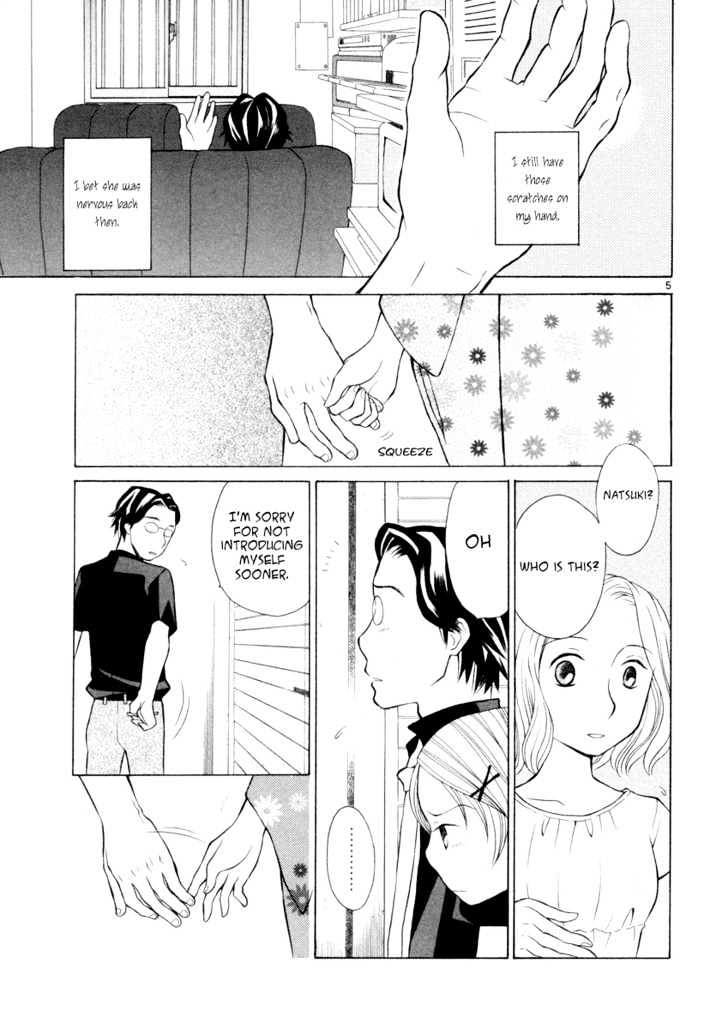 Rubbers Seven Chapter 11 page 5 - Chapter 11 : Two One-Sided Loves
