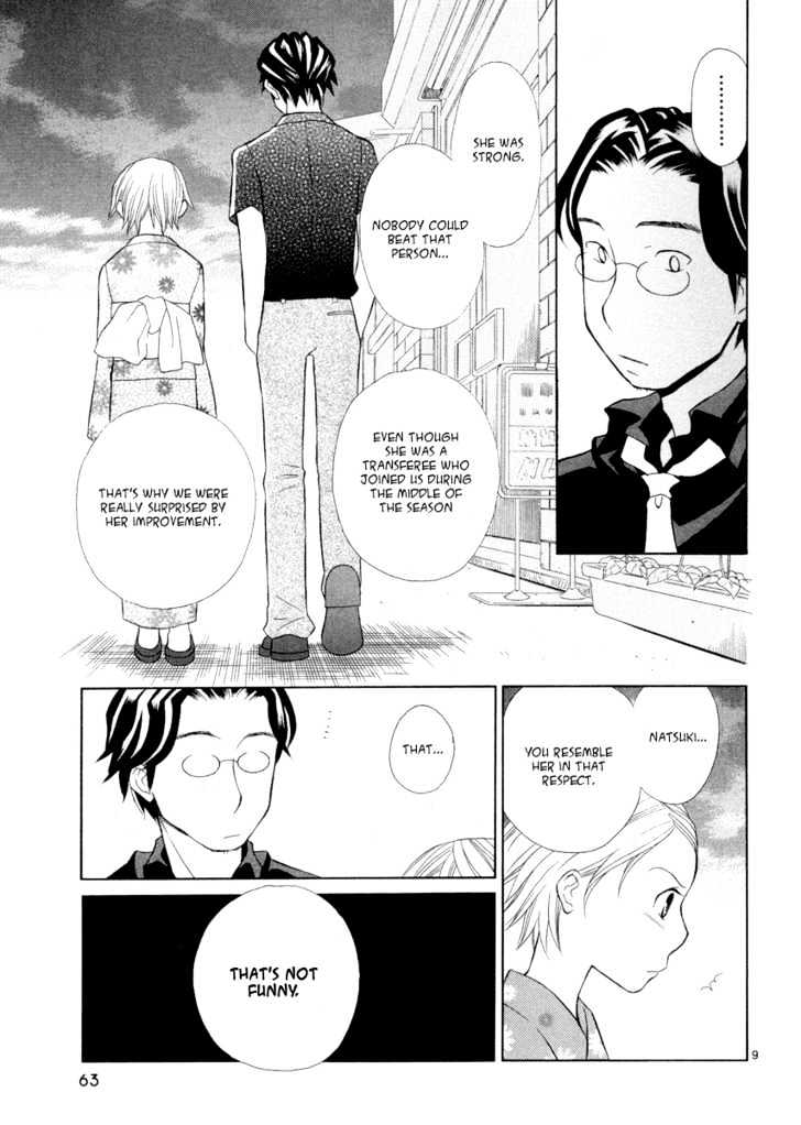 Rubbers Seven Chapter 11 page 9 - Chapter 11 : Two One-Sided Loves
