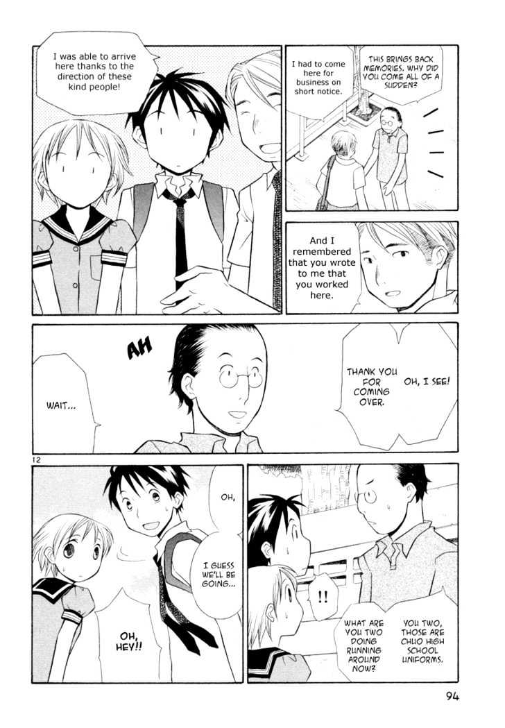 Rubbers Seven Chapter 12 page 12 - Chapter 12 : I Run and Feel High
