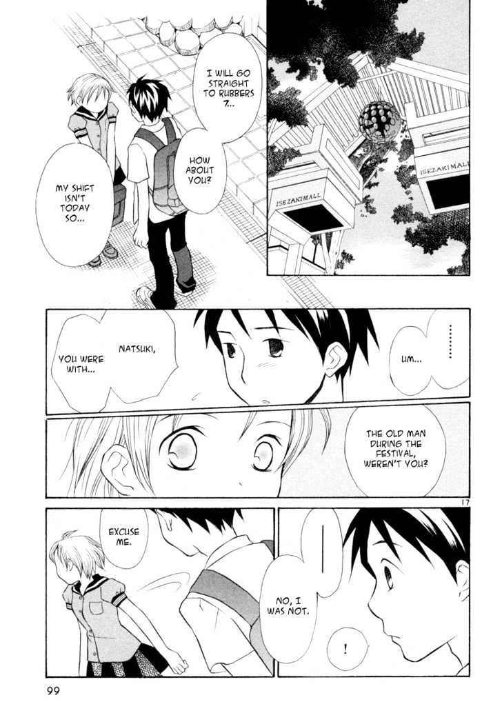 Rubbers Seven Chapter 12 page 17 - Chapter 12 : I Run and Feel High