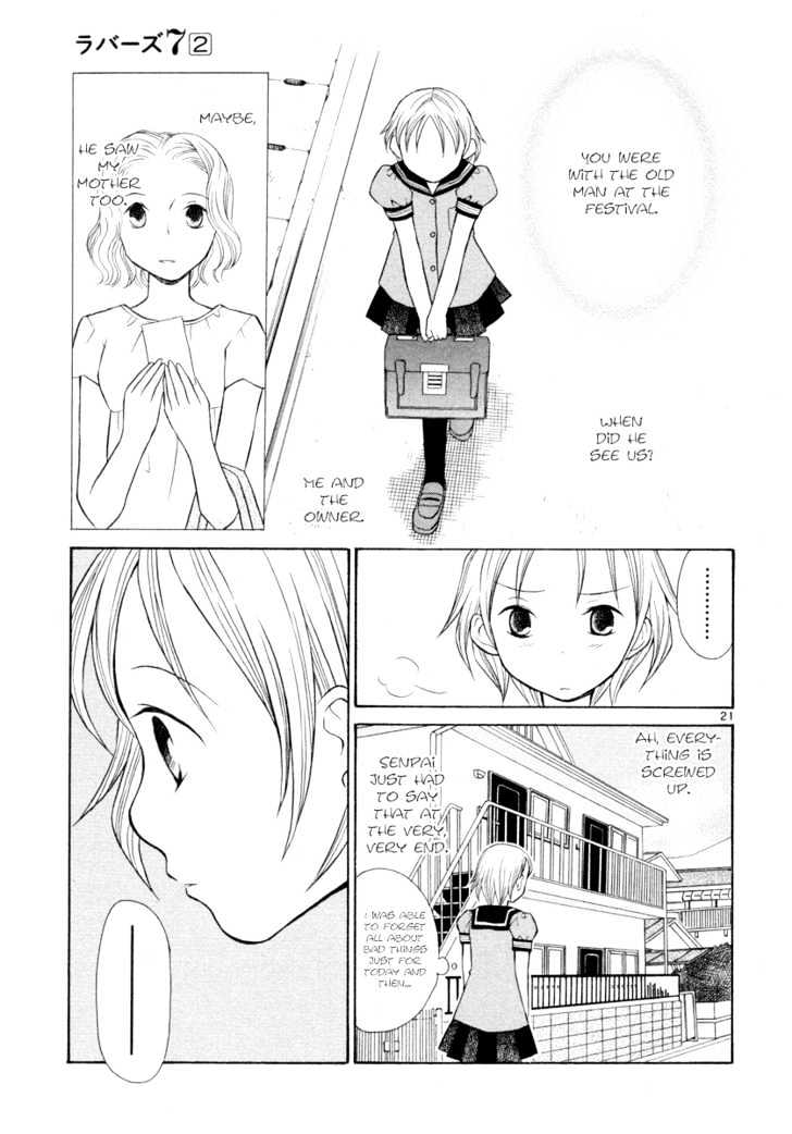 Rubbers Seven Chapter 12 page 21 - Chapter 12 : I Run and Feel High