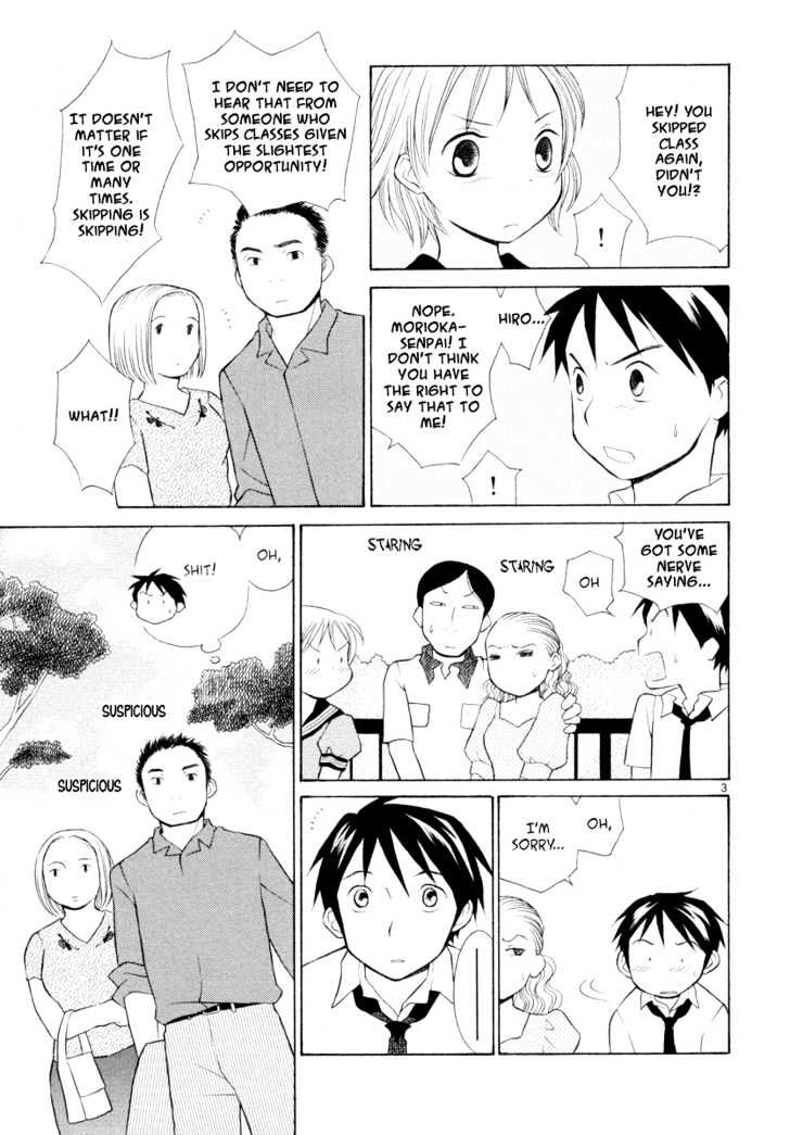 Rubbers Seven Chapter 12 page 3 - Chapter 12 : I Run and Feel High