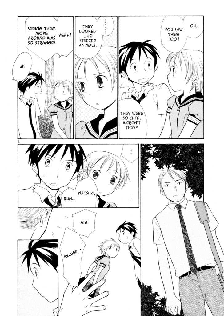 Rubbers Seven Chapter 12 page 6 - Chapter 12 : I Run and Feel High