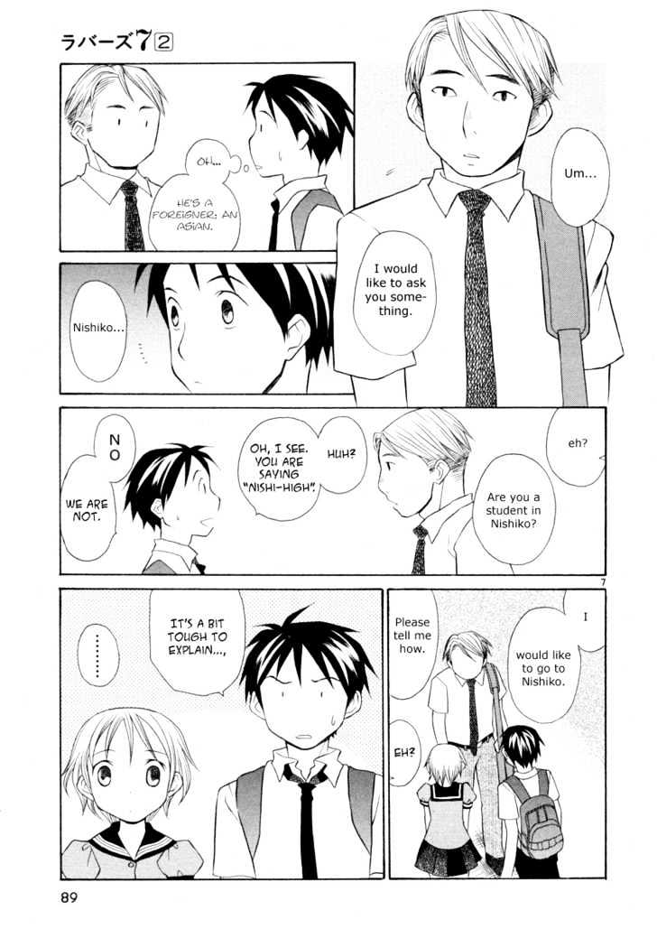 Rubbers Seven Chapter 12 page 7 - Chapter 12 : I Run and Feel High