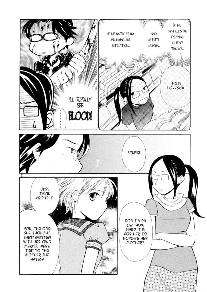 Rubbers Seven Chapter 13 page 12 - Chapter 13 : A Serious Place to Chat for People in Their 30's