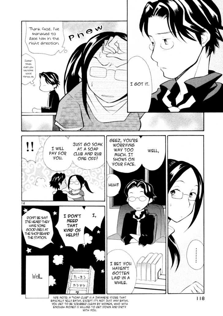 Rubbers Seven Chapter 13 page 14 - Chapter 13 : A Serious Place to Chat for People in Their 30's
