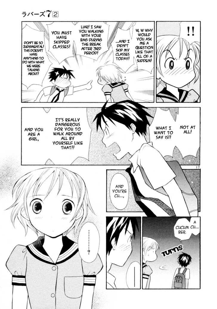 Rubbers Seven Chapter 13 page 17 - Chapter 13 : A Serious Place to Chat for People in Their 30's