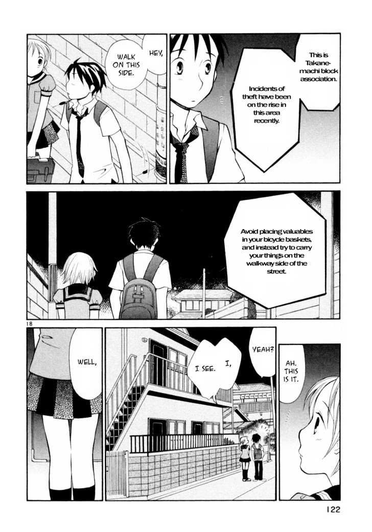 Rubbers Seven Chapter 13 page 18 - Chapter 13 : A Serious Place to Chat for People in Their 30's