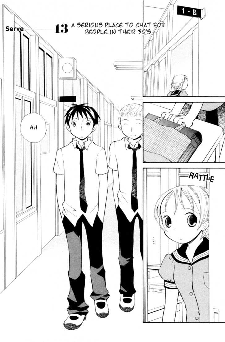 Rubbers Seven Chapter 13 page 2 - Chapter 13 : A Serious Place to Chat for People in Their 30's