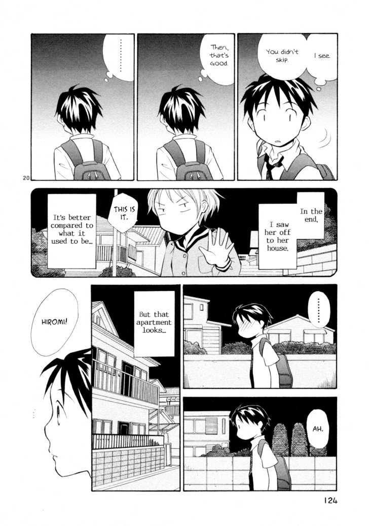 Rubbers Seven Chapter 13 page 20 - Chapter 13 : A Serious Place to Chat for People in Their 30's