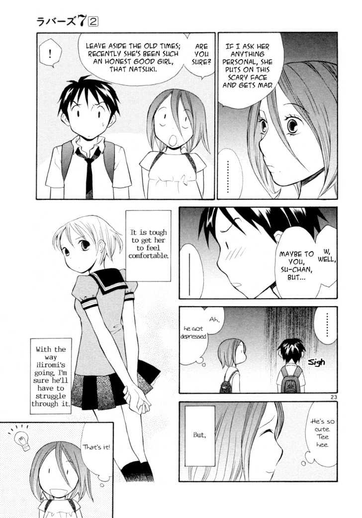 Rubbers Seven Chapter 13 page 23 - Chapter 13 : A Serious Place to Chat for People in Their 30's